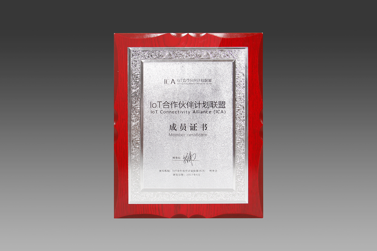 榮譽(yù).jpg