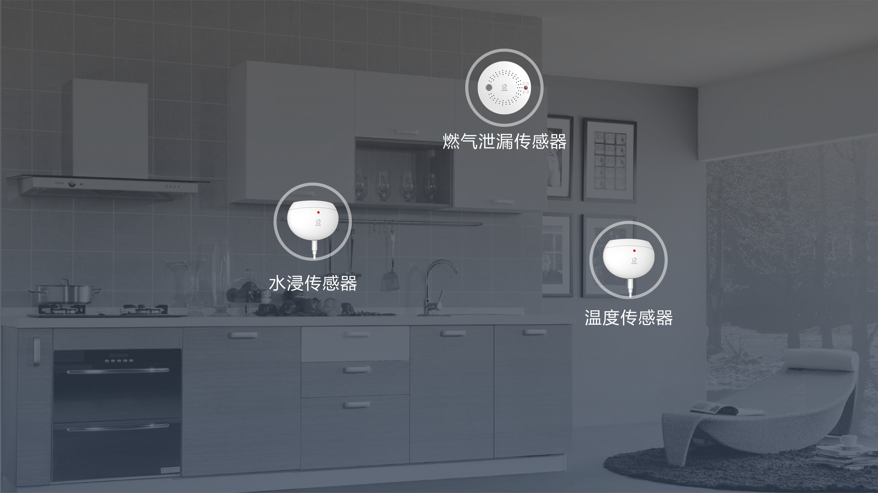 同學(xué)會(huì)PPT-09.jpg