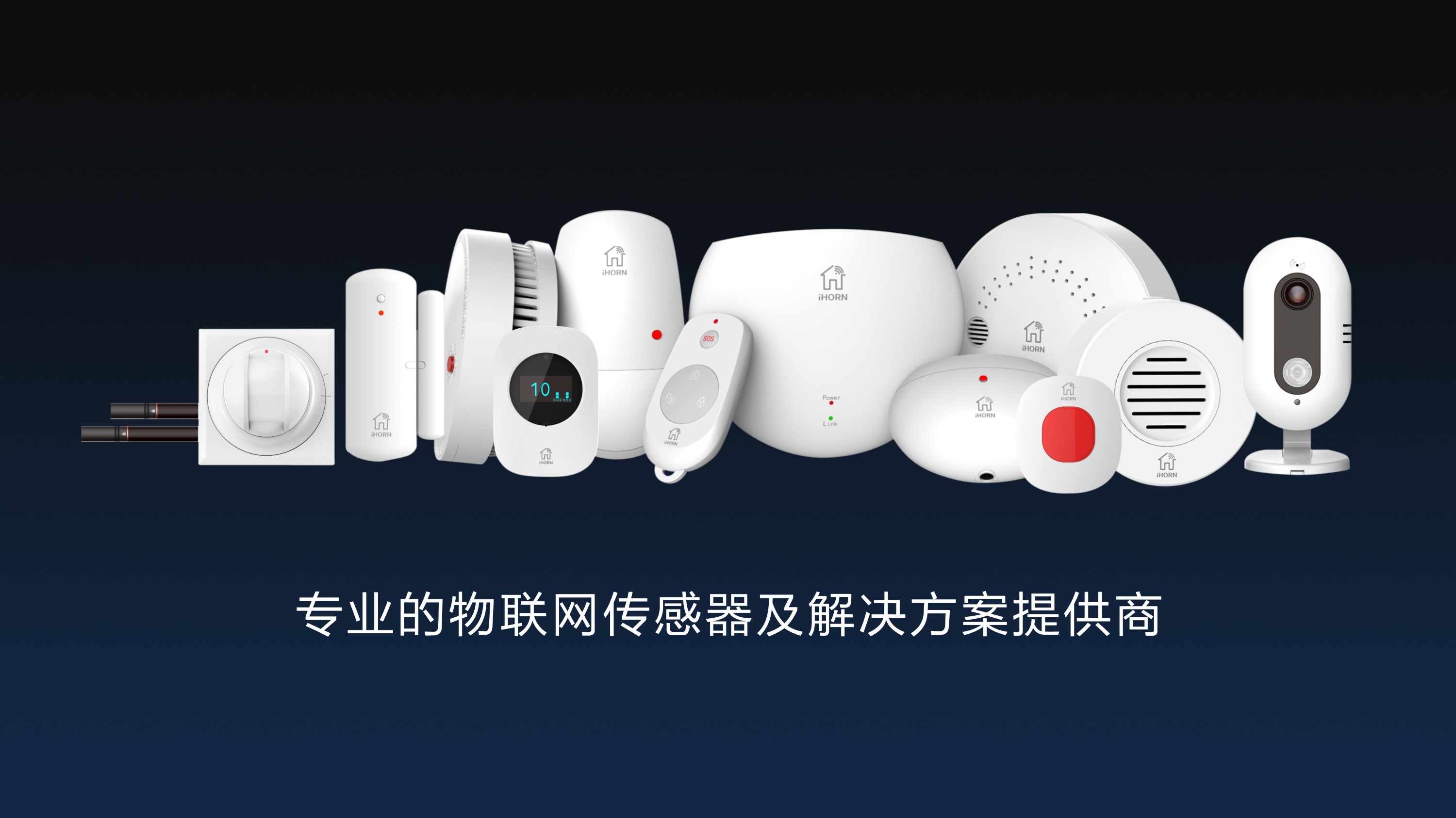 同學(xué)會(huì)PPT-06.jpg