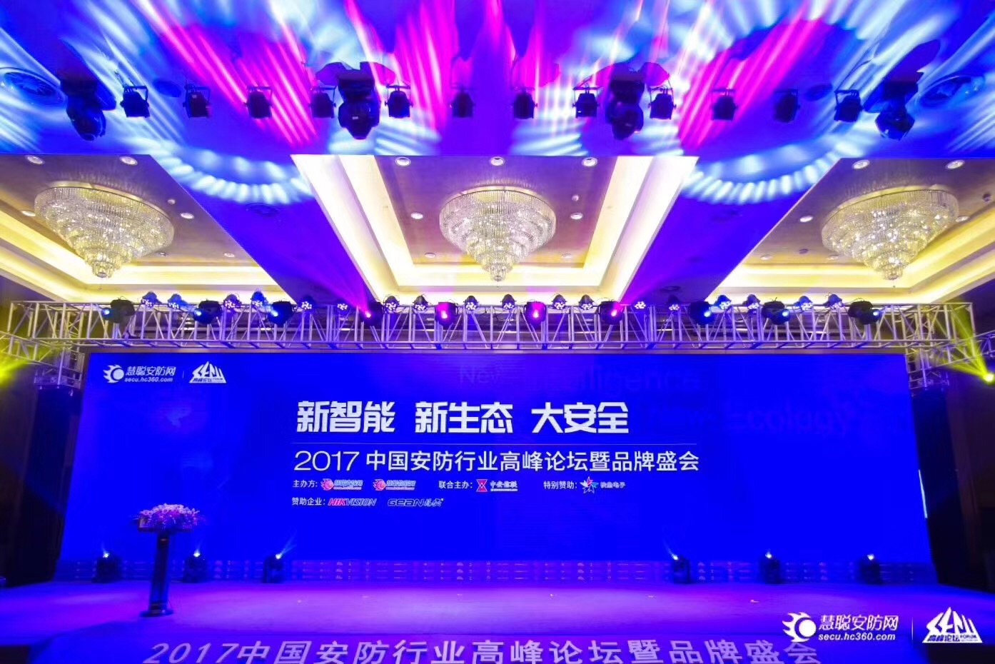 微信圖片_20170920135319.jpg