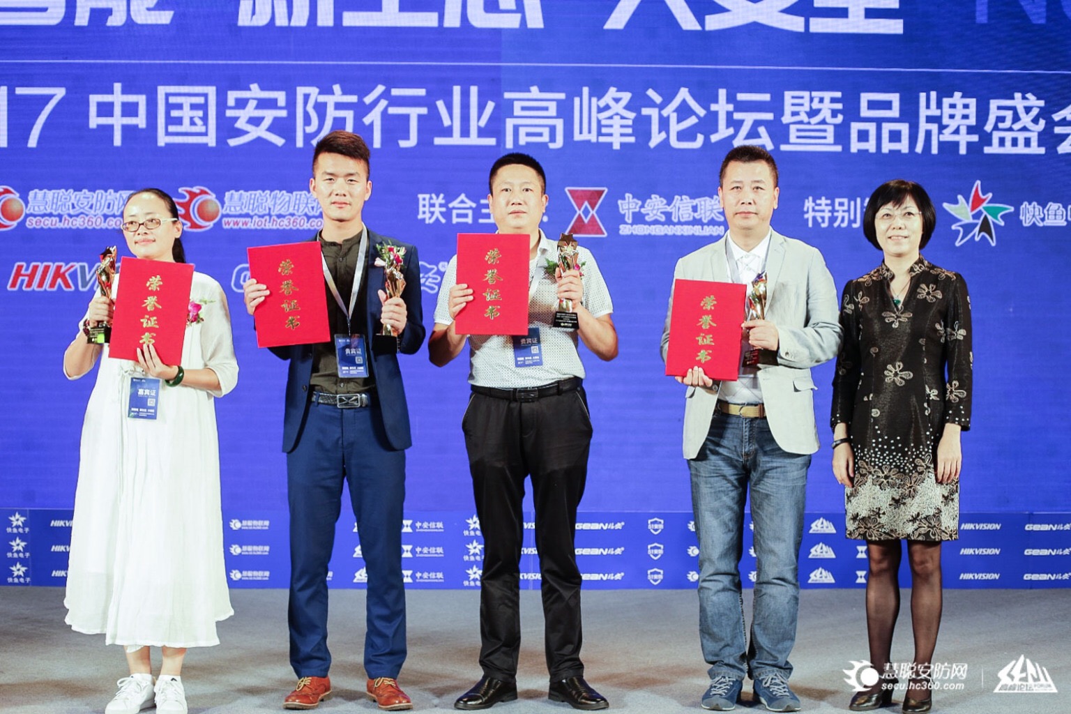 微信圖片_20170920185832.jpg