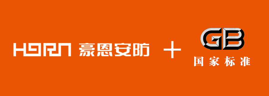 微信圖片_20170920173434_副本.jpg