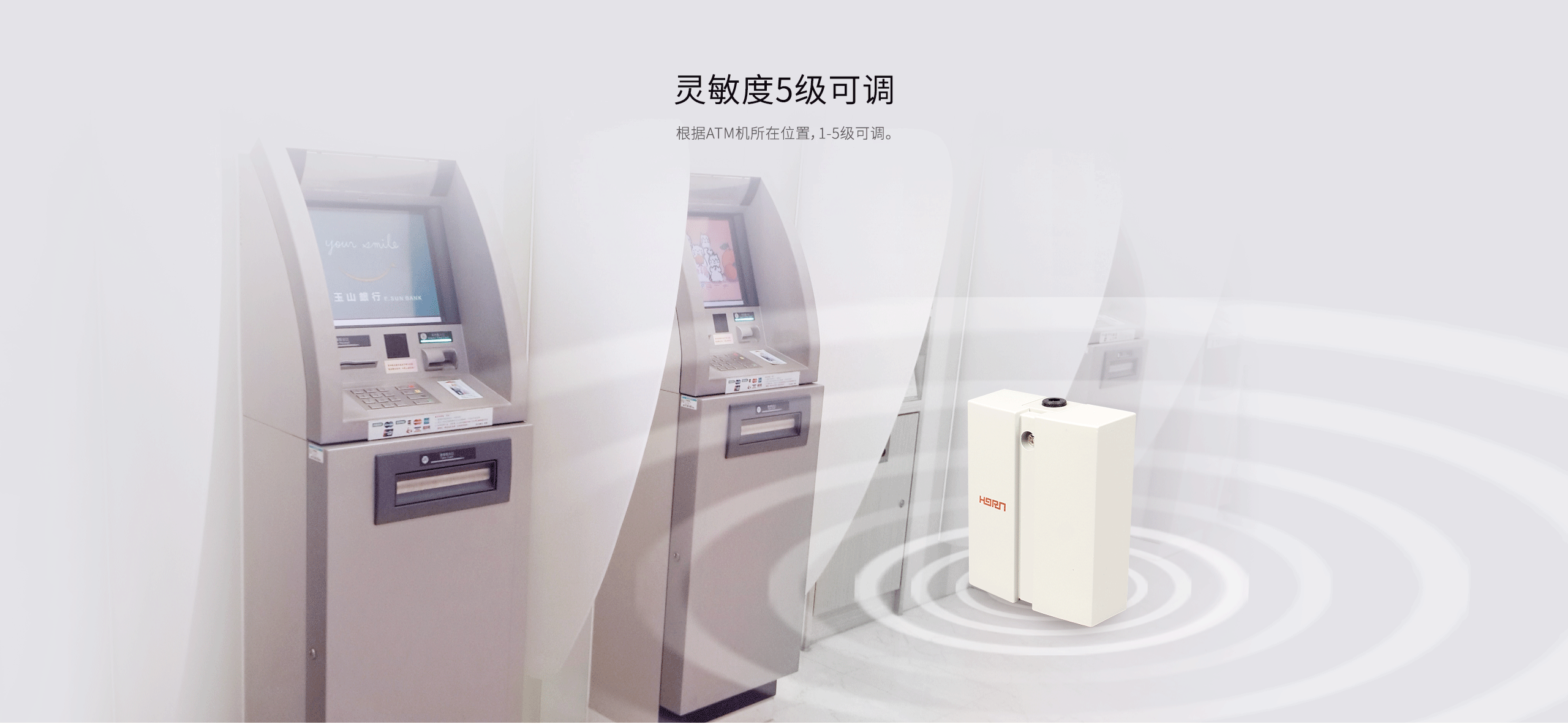 LH-522有線振動探測器-產品詳情頁_03.gif