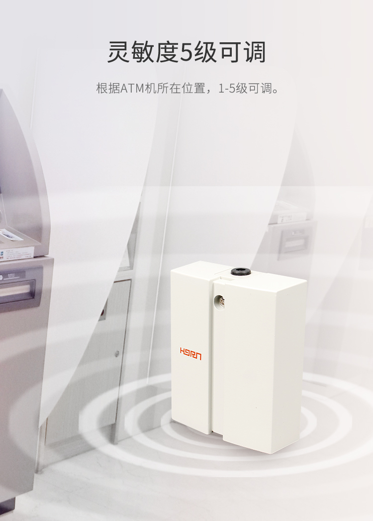 LH-522有線振動探測器-產品詳情頁_03.jpg