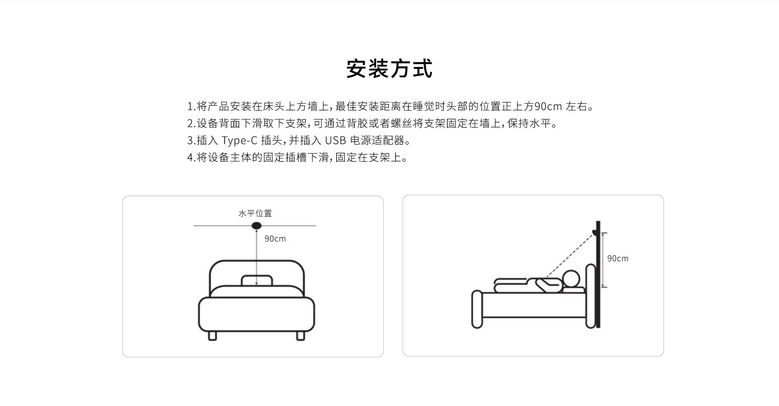 LHD8100-室內(nèi)控制主機-英文詳情頁2560P_08.gif